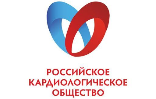 Новости Российского кардиологического общества