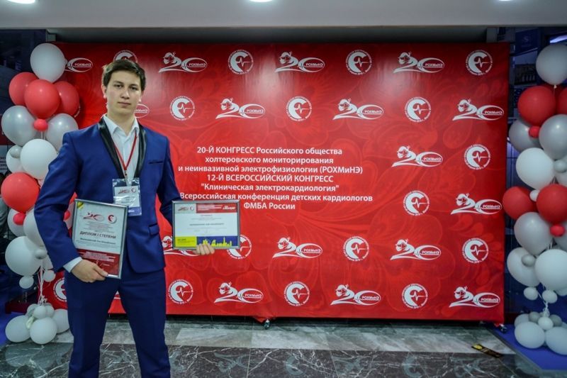 Победителем конкурса молодых ученых в Москве стал исследователь Тюменского кардиоцентра	title=