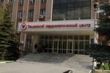 Тюменскому кардиологическому центру – 25 лет!