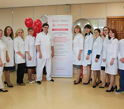 В конце октября на базе нашего учреждения открылся Научно-медицинский центр «АРИТМОЛОГИЯ»