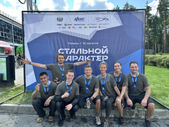 Спортивные выходные команды Кардиоцентра