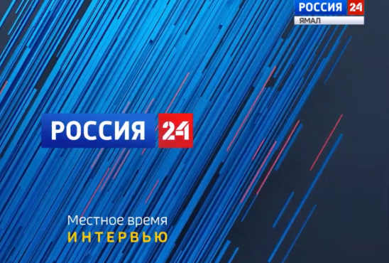 Подробно об аритмии специально для Вести-Ямал рассказала наша заведующая научным отделом нарушений ритма сердца, доктор медицинских наук, профессор учебно-методического отдела, врач-кардиолог высшей категории Татьяна Прокопьевна Гизатулина