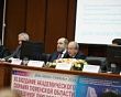 Scientists met in Tyumen Cardiology Center