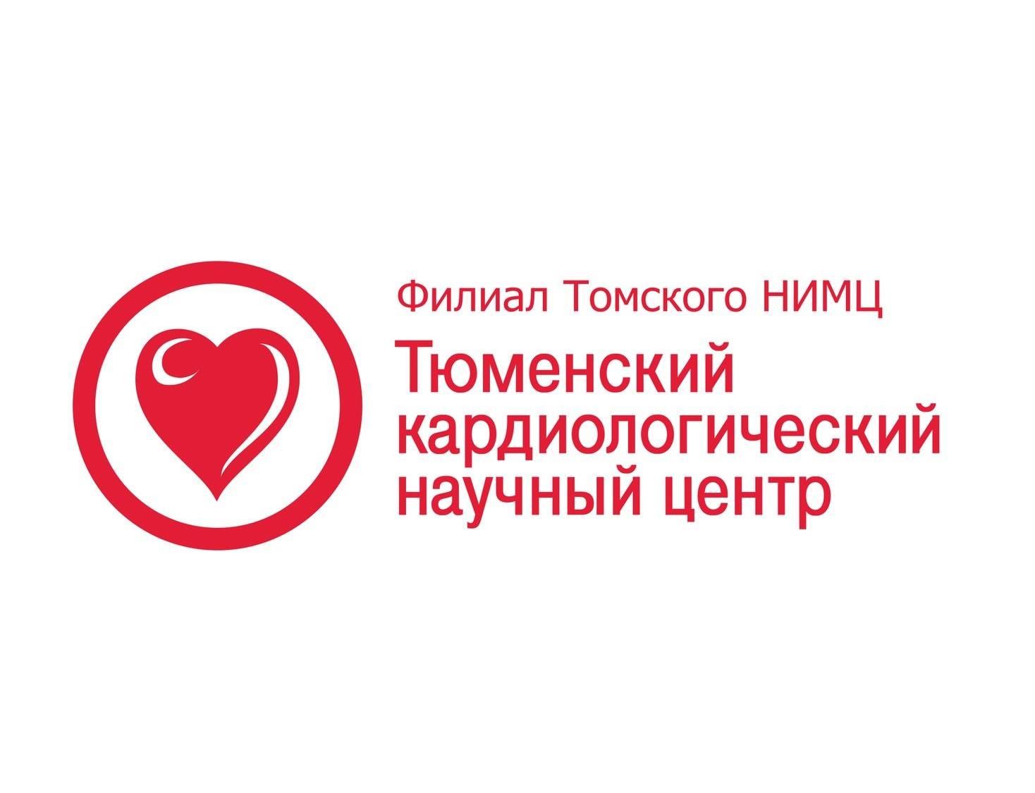 Обучающий курс по интервенционным технологиям «CardioSkills»