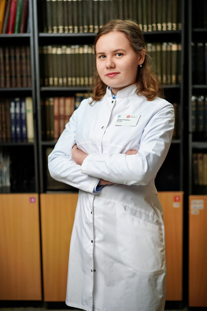 Бызова Полина Игоревна