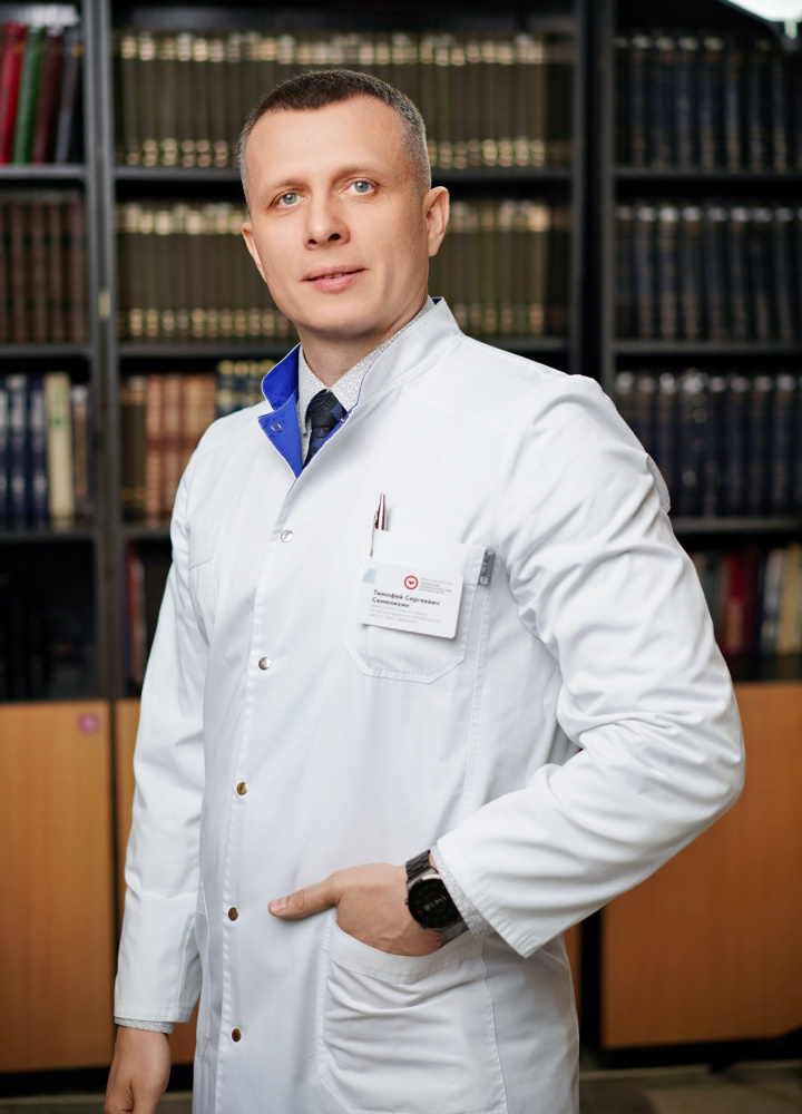 Семенихин Тимофей Сергеевич
