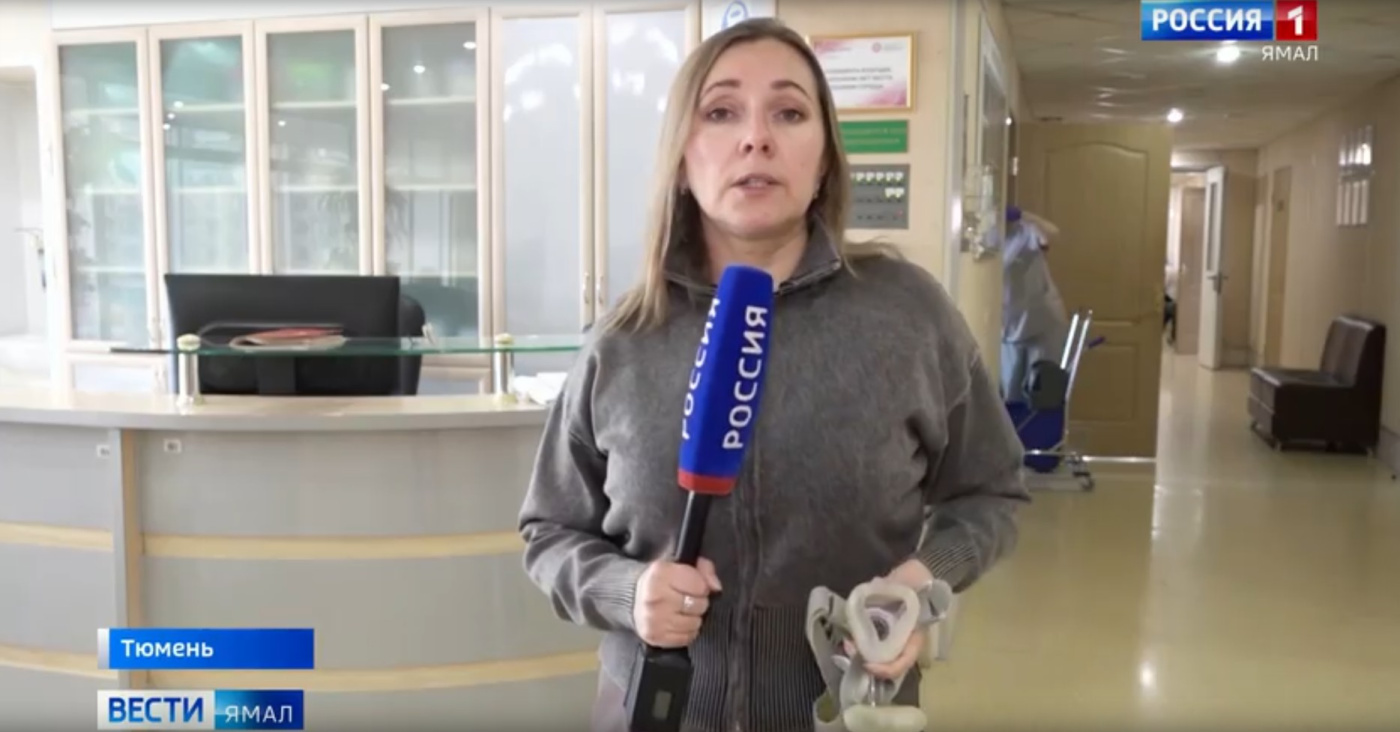 Как СИПАП-терапия меняет жизнь. Сюжет ТК "Вести-Ямал"