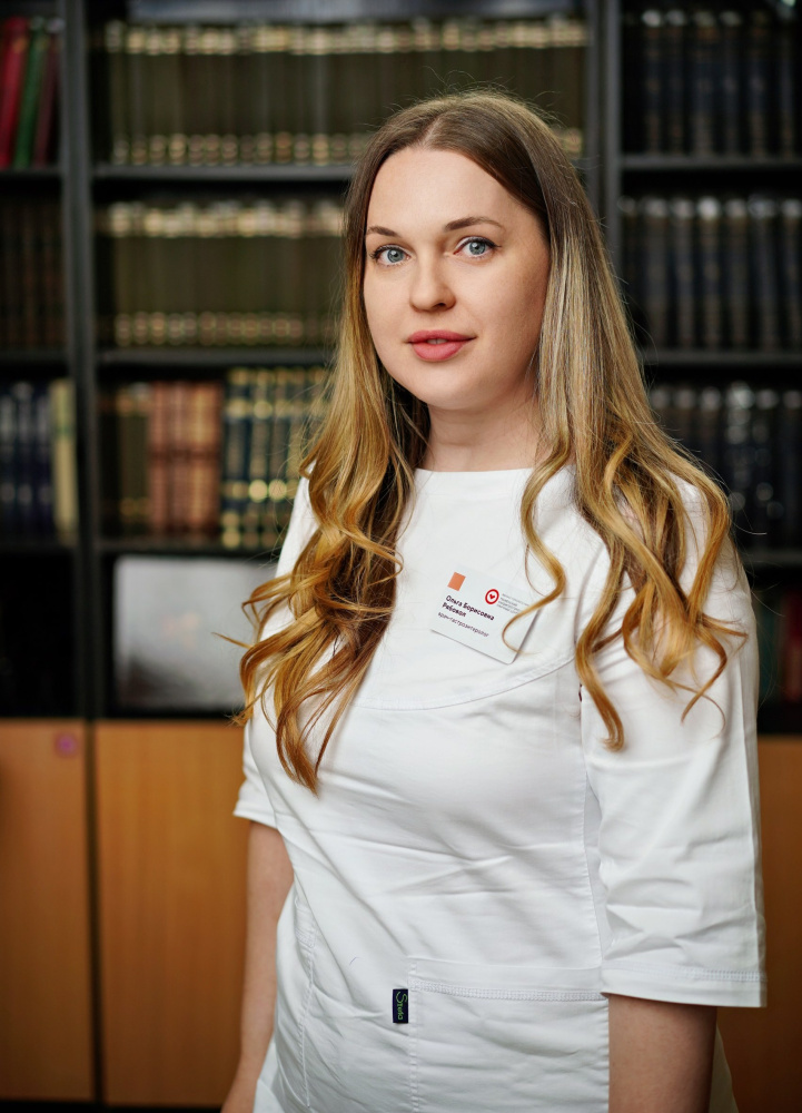 Рябовол Ольга Борисовна