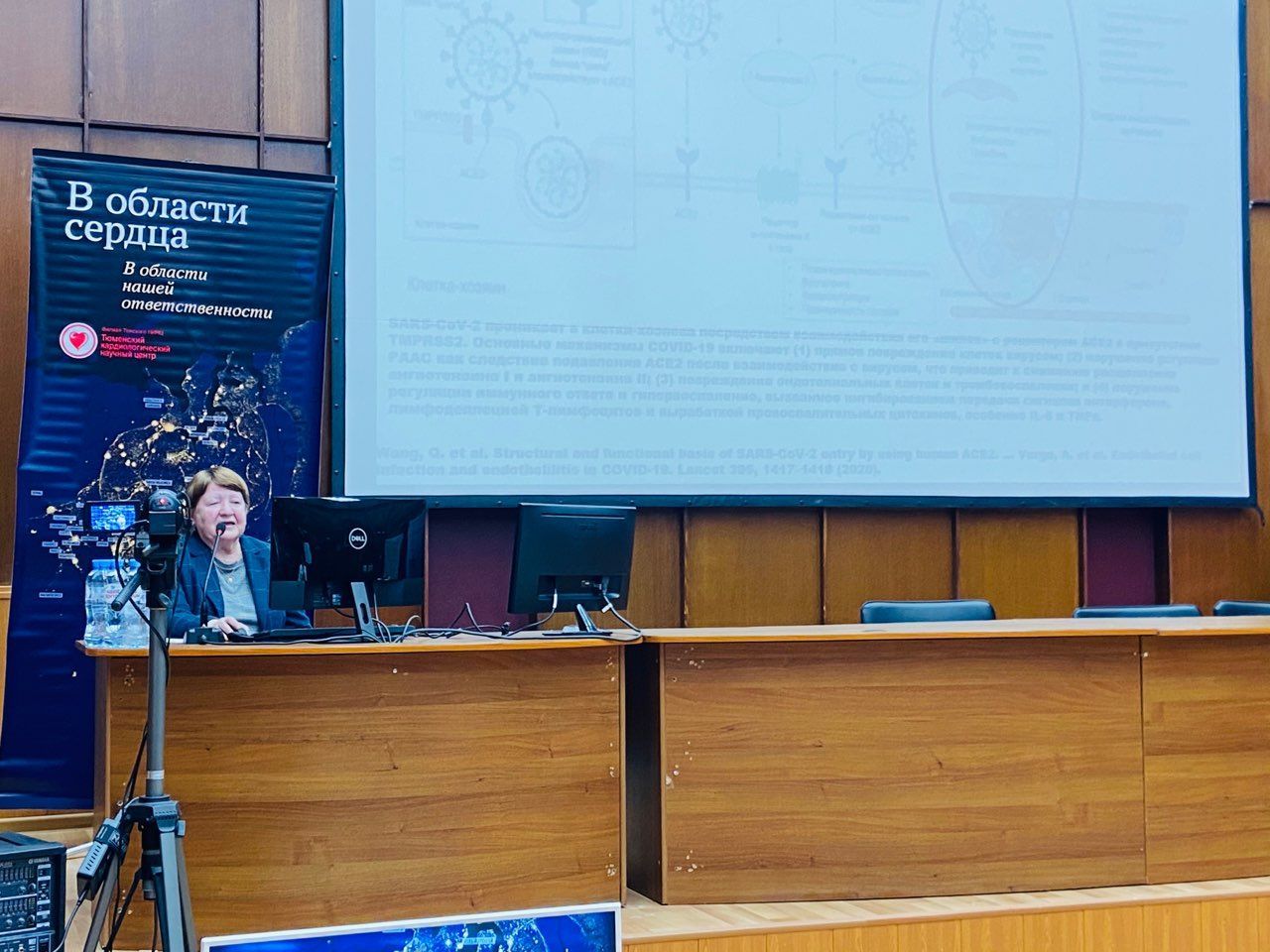 Novy Urengoy  physicians  will be informed on treatment for patients after COVID-19