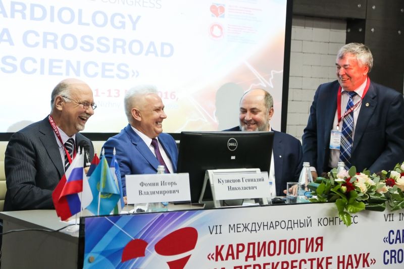 В Нижнем Новгороде с успехом прошел VII Международный конгресс «Кардиология на перекрестке наук»