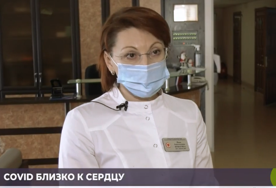 Тюменские кардиологи напомнили о последствиях COVID-19 для сердца и сосудов. Сюжет ГТРК "Ямал-Регион"