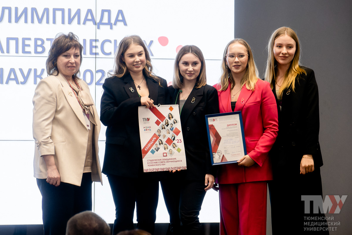 Nurses of our center won the All-Russian contest