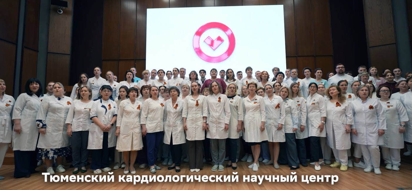 С Днем Победы!