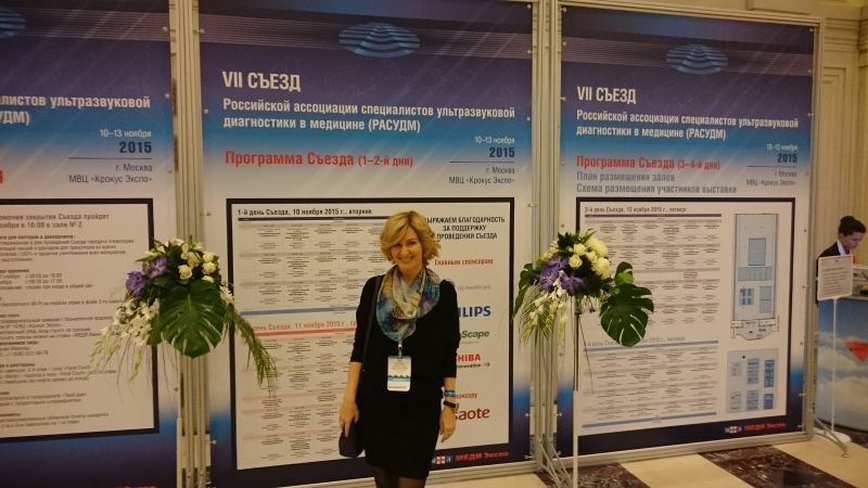 Современные вопросы ультразвуковой диагностики обсудили в Москве