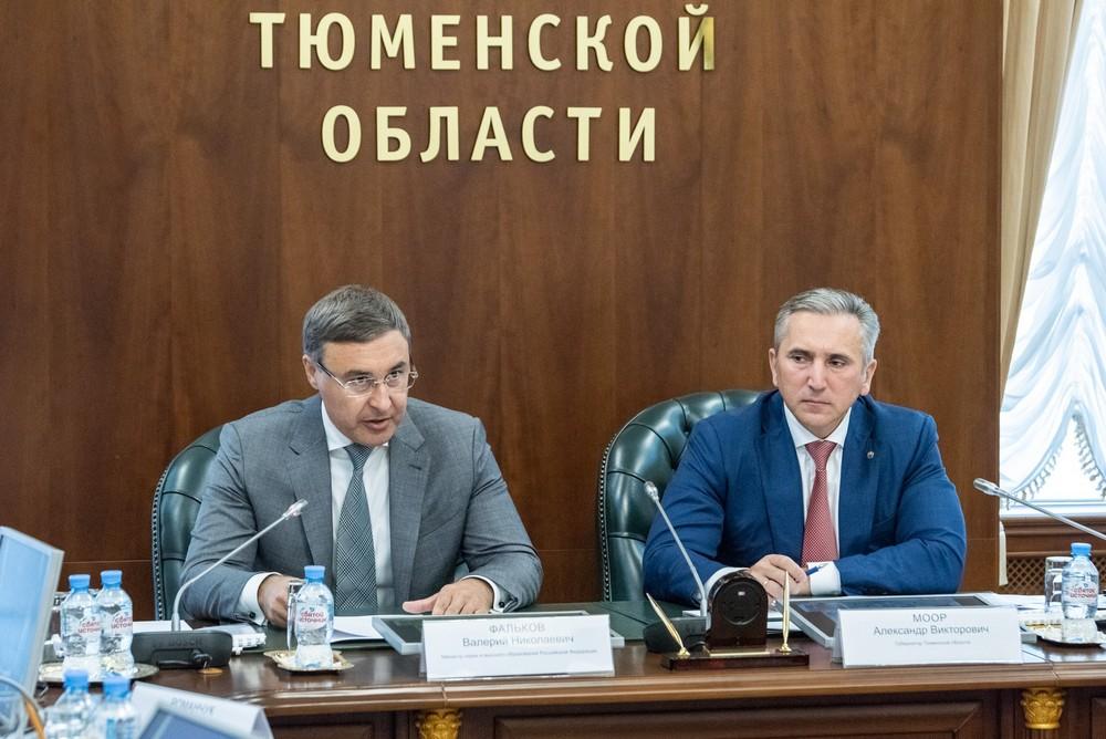 Director of Tyumen Cardiology Research Center participated in the meeting with the Head of the Tyumen region and the Federal Minister