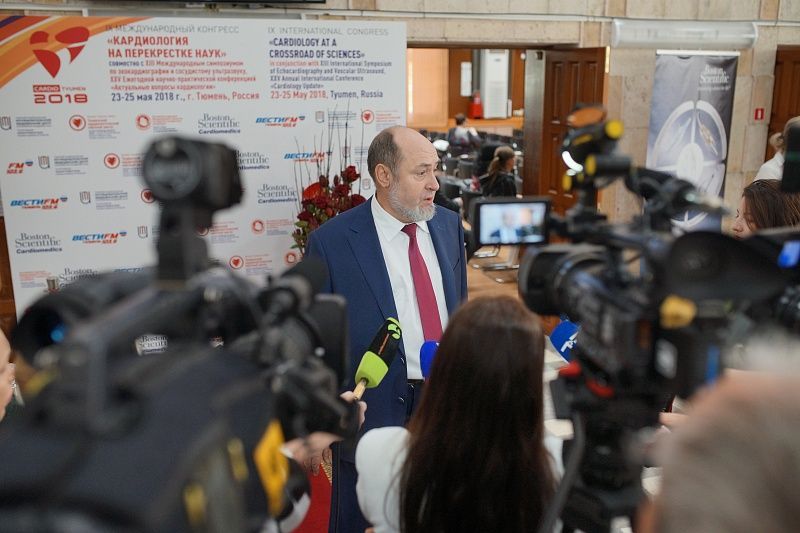 International Cardiology Congress started in Tyumen: oncology, cardiology and psychiatry are on the agenda	title=