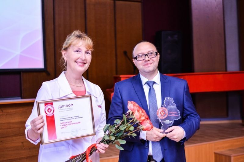 Tyumen Cardiology Research Center is the winner of the “Medical Clinic of the year 2019” Competition