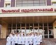 Heart days in Tyumen: cardiologists from different countries will get together