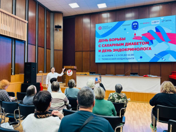 День профилактики диабета прошел в Кардиоцентре