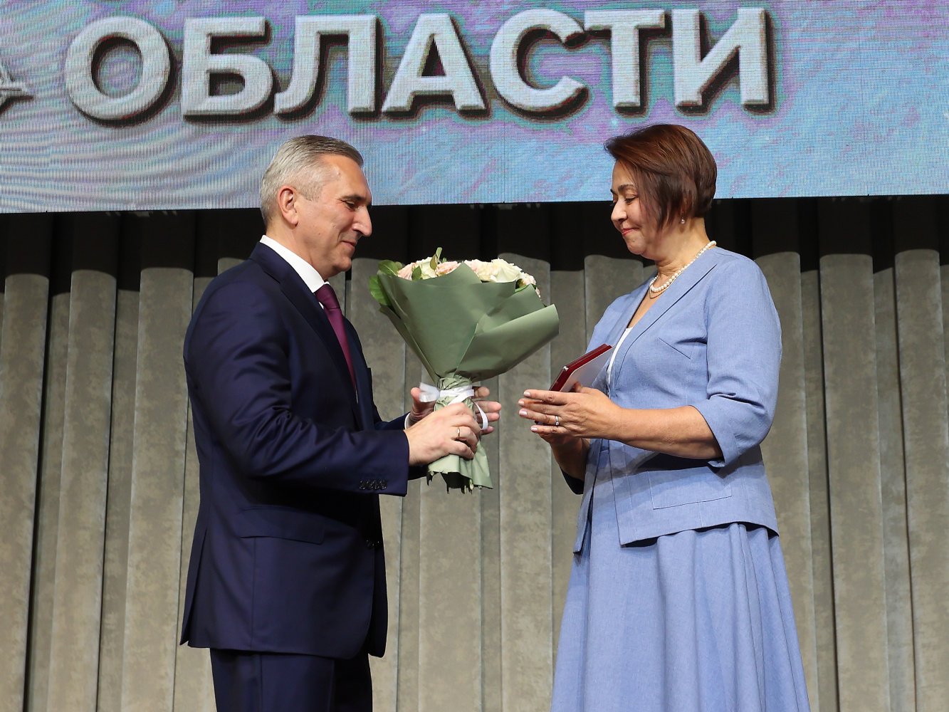 Honored Health Worker of Tyumen Region