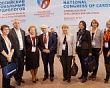 Russian National Congress of Cardiology-2016 in Ekaterinburg