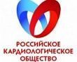 News of Russian Society of Cardiology