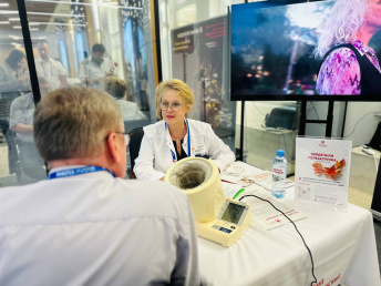 Тюменский кардиоцентр стал участником форума «Инфотех-2025»