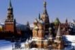 Врачи со всего мира обсудили новейшие достижения в области кардиологии