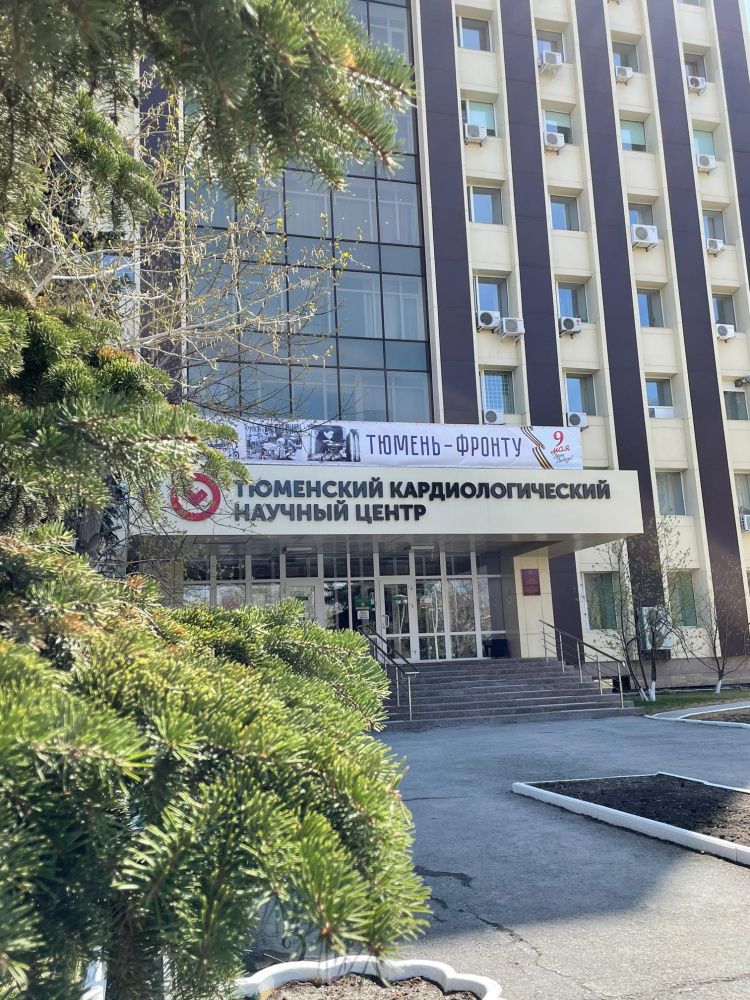 Стихи о войне. Читают сотрудники Тюменского кардиоцентра