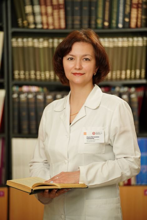 Maria V. Varshavchik