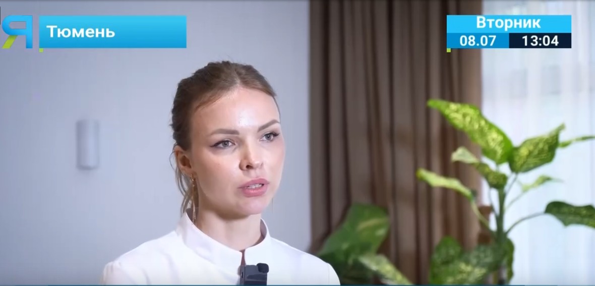 Здоровье в сантиметрах: врач-эндокринолог Тюменского кардиоцентра, аспирант Тюменского ГМУ Ирина Николаевна Редькина о пищевых привычках и способах сбросить лишний балласт в сюжете "Вести Ямал"