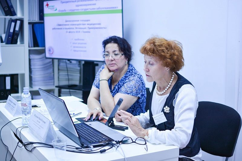 Physicians` discussion on trusting doctor-patient relationships
