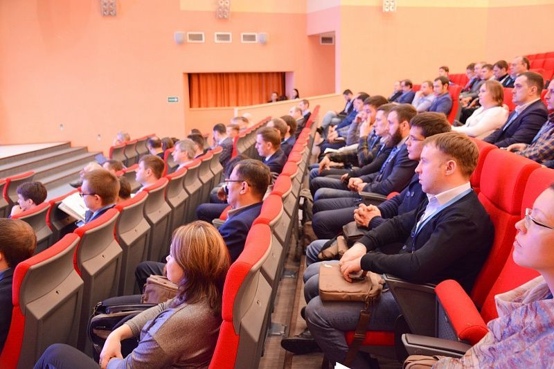 All-Russian scientific-practical conference	title=
