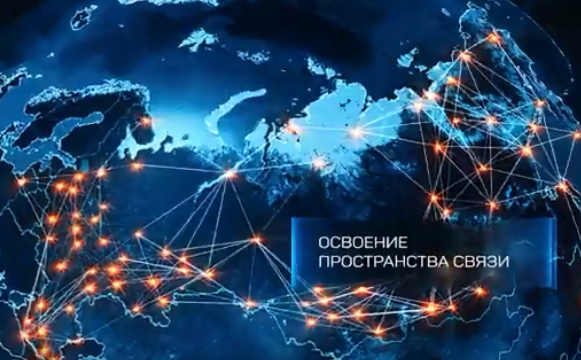 К Дню российской науки Министерством науки и высшего образования подготовлен флагманский видеоролик о прорыве, к которому мы стремимся в научной и образовательной сферах