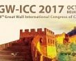 28th Great Wall International Congress of Cardiology