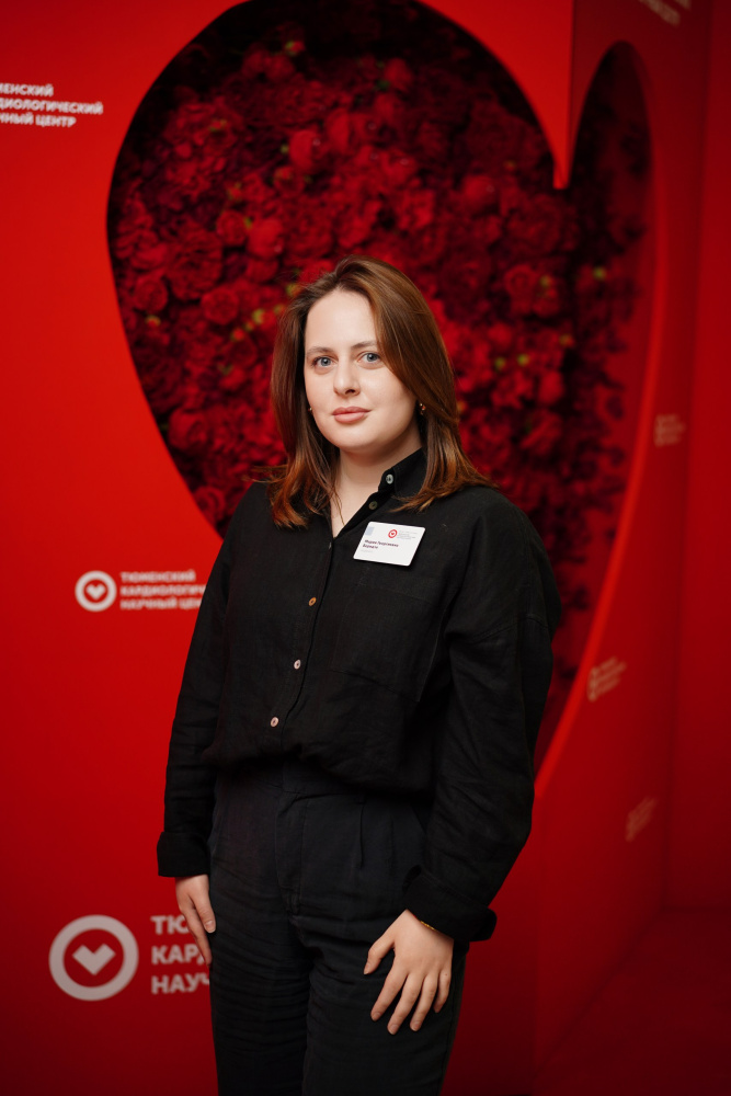 Беридзе Мария Георгиевна