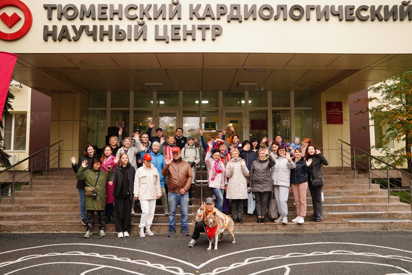 "День сердца" в Тюменском кардиоцентре