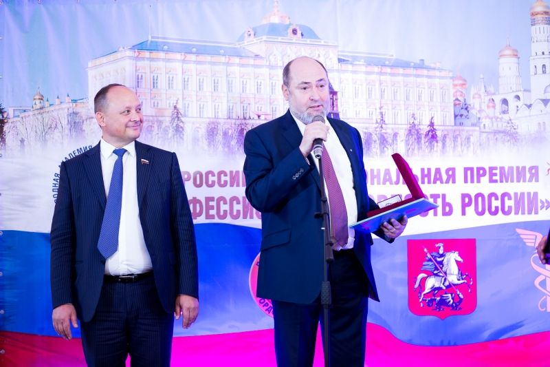 Директор Тюменского кардиоцентра награжден Орденом "За заслуги в развитии медицины и здравоохранения"