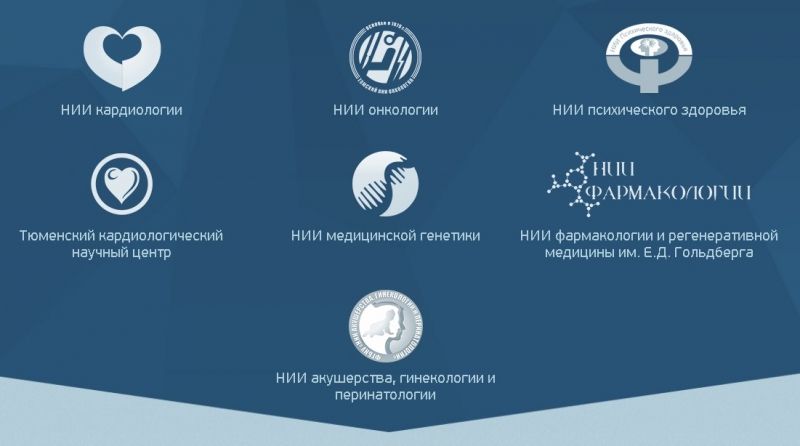 Tyumen cardiologists are on the edge of national research work	title=