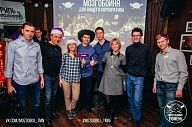 Команда Тюменского кардиоцентра приняла участие в развлекательной игре «Мозгобойня»