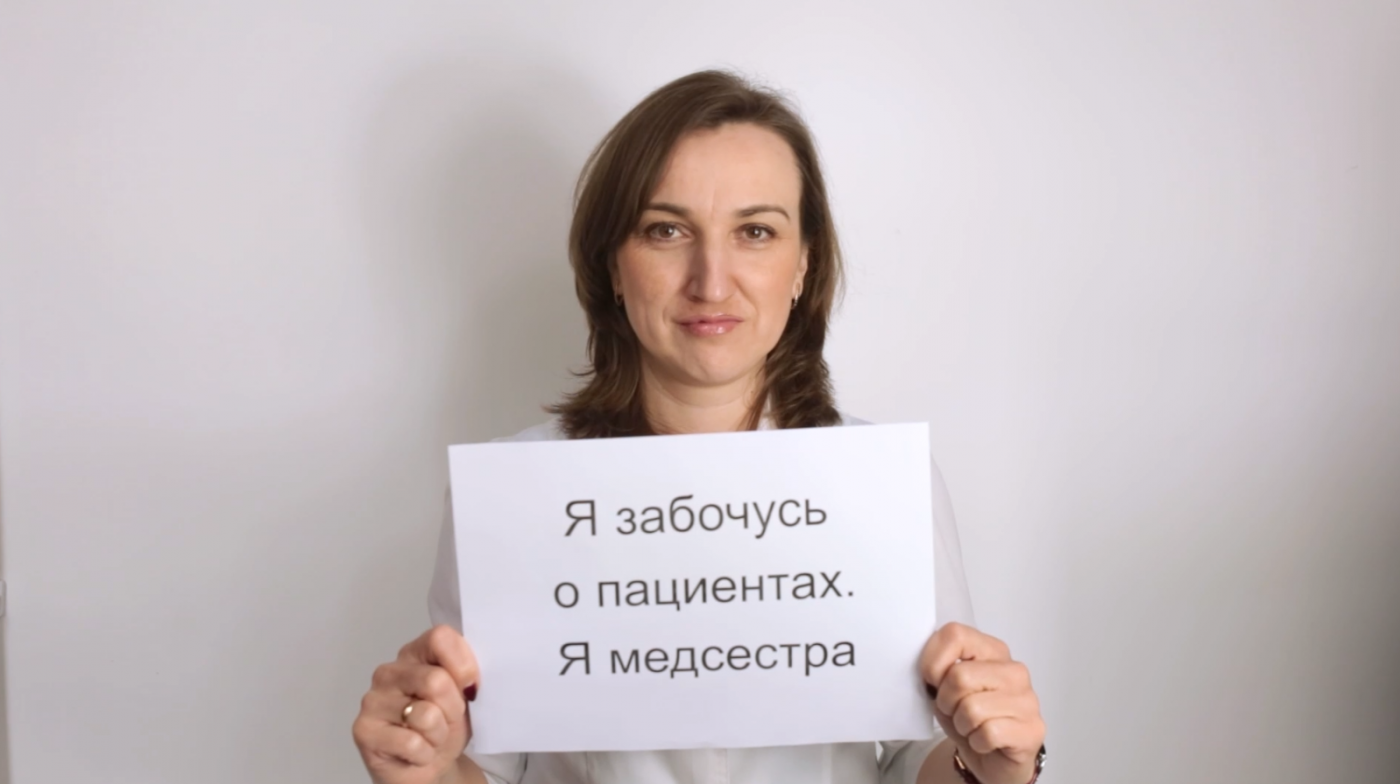 Я – МЕДСЕСТРА! В Тюменском кардиоцентре поздравили коллег с профессиональным праздником