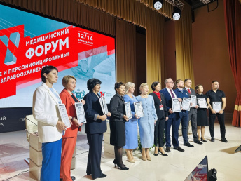 Тюменский кардиоцентр вошел в число лидеров корпоративного здоровья региона