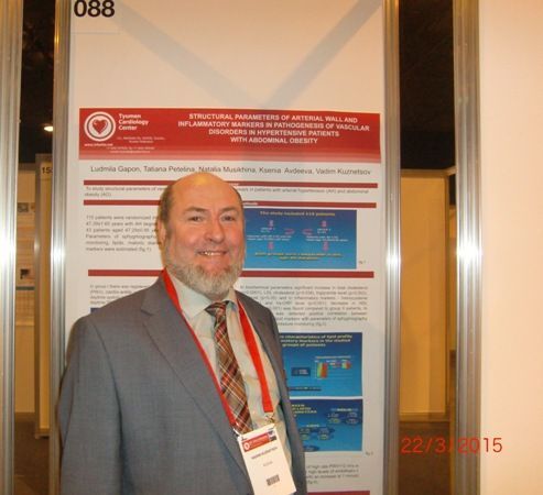 83 Congress of European Atherosclerosis Society