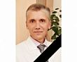 Памяти профессора Александра Юрьевича Рычкова