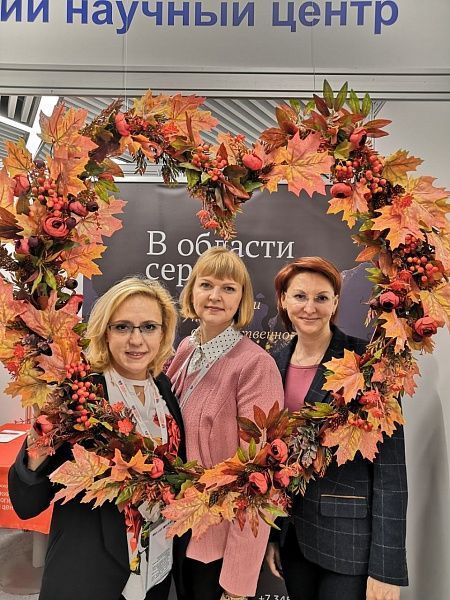 Our scientists among participants of the Russian National Congress of Cardiology
