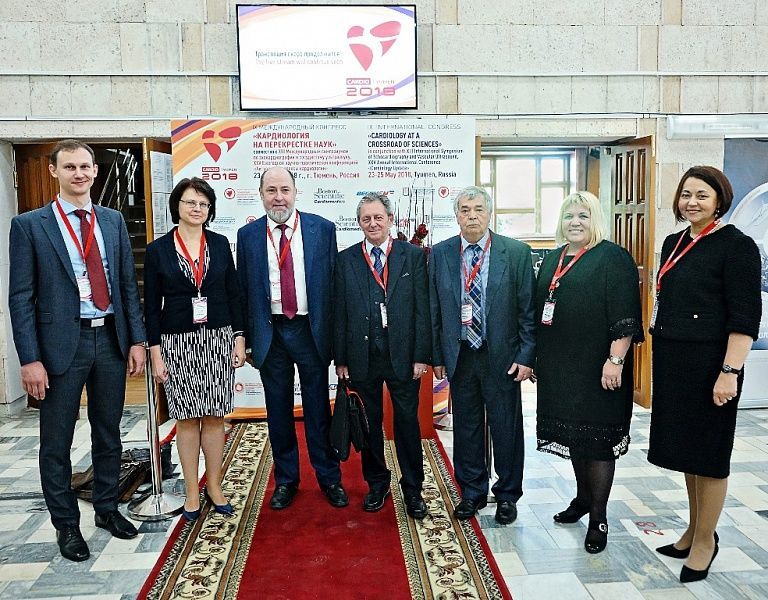 The results of the International Congress «Cardiology at a Crossroad of Sciences» in Tyumen	title=