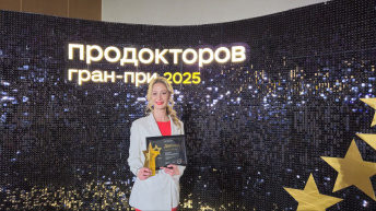 Тюменский кардиоцентр стал обладателем Гран-при Всероссийской премии «ПроДокторов 2025» в третий раз подряд