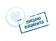 Татьяна 