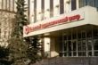 Opening Ceremony of the International Congress took place in Tyumen Cardiology Center