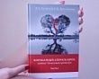 Tyumen Scientists Issued a New Monograph